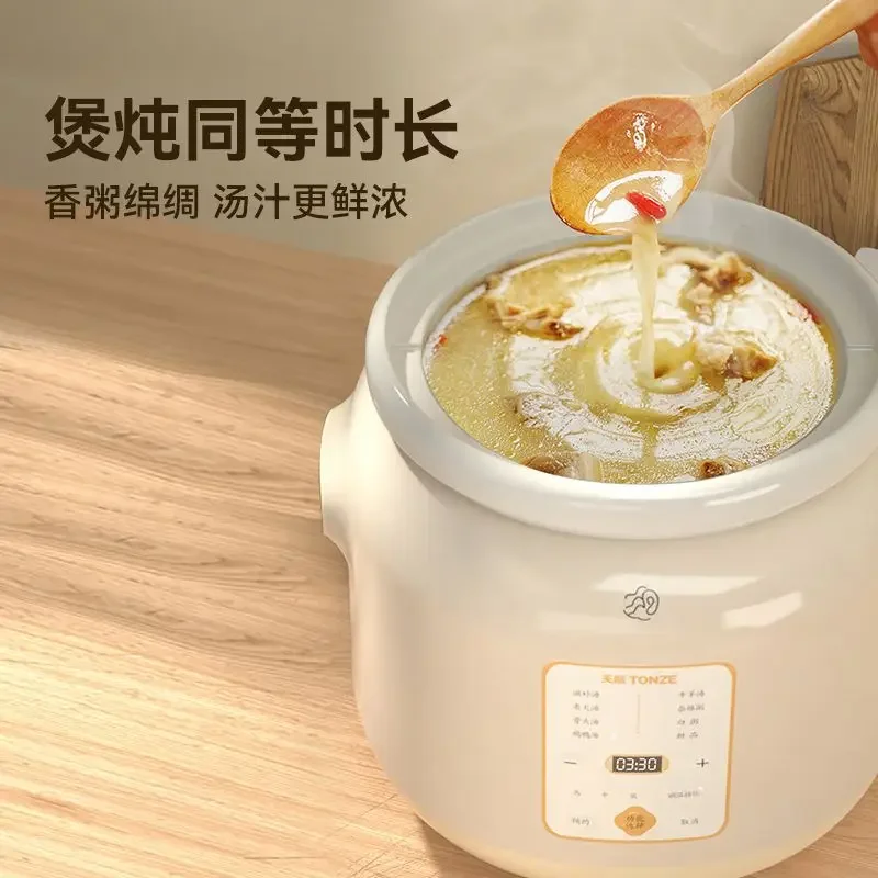 Marmite électrique multifoncti - Smart Pot avis et prix