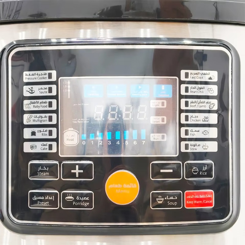 Cuisinière à pression électriq - Smart Pot avis et prix